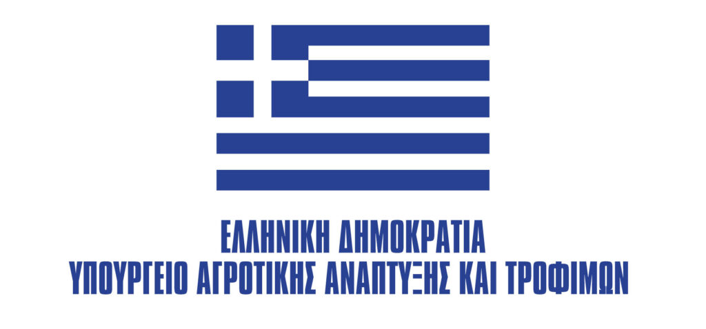 logo ΥΠΑΑΤ